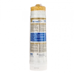 Wkład filtrujący BWT Bestmax Premium S